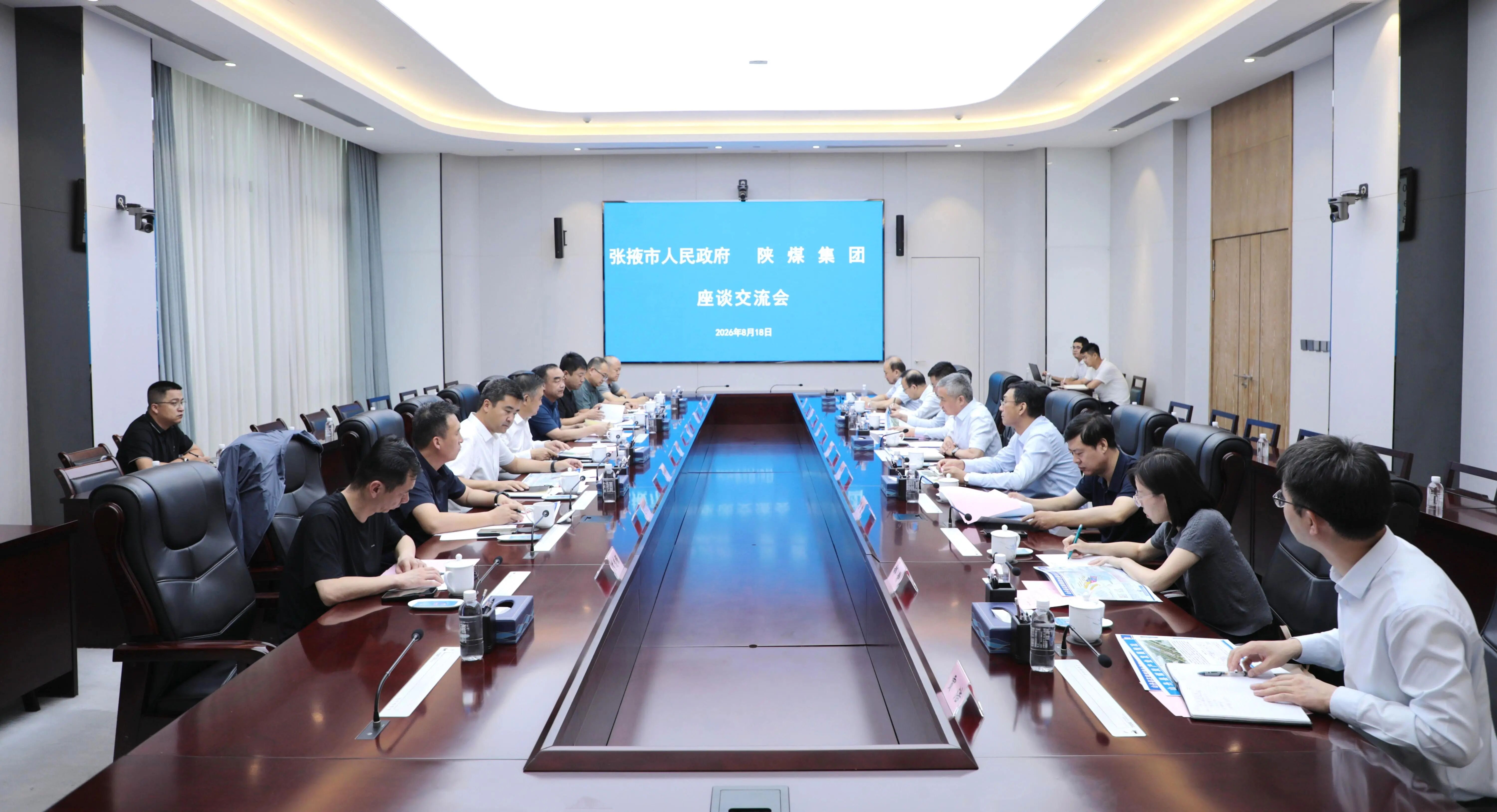 微信圖片_2026-08-19_101957_676.jpg