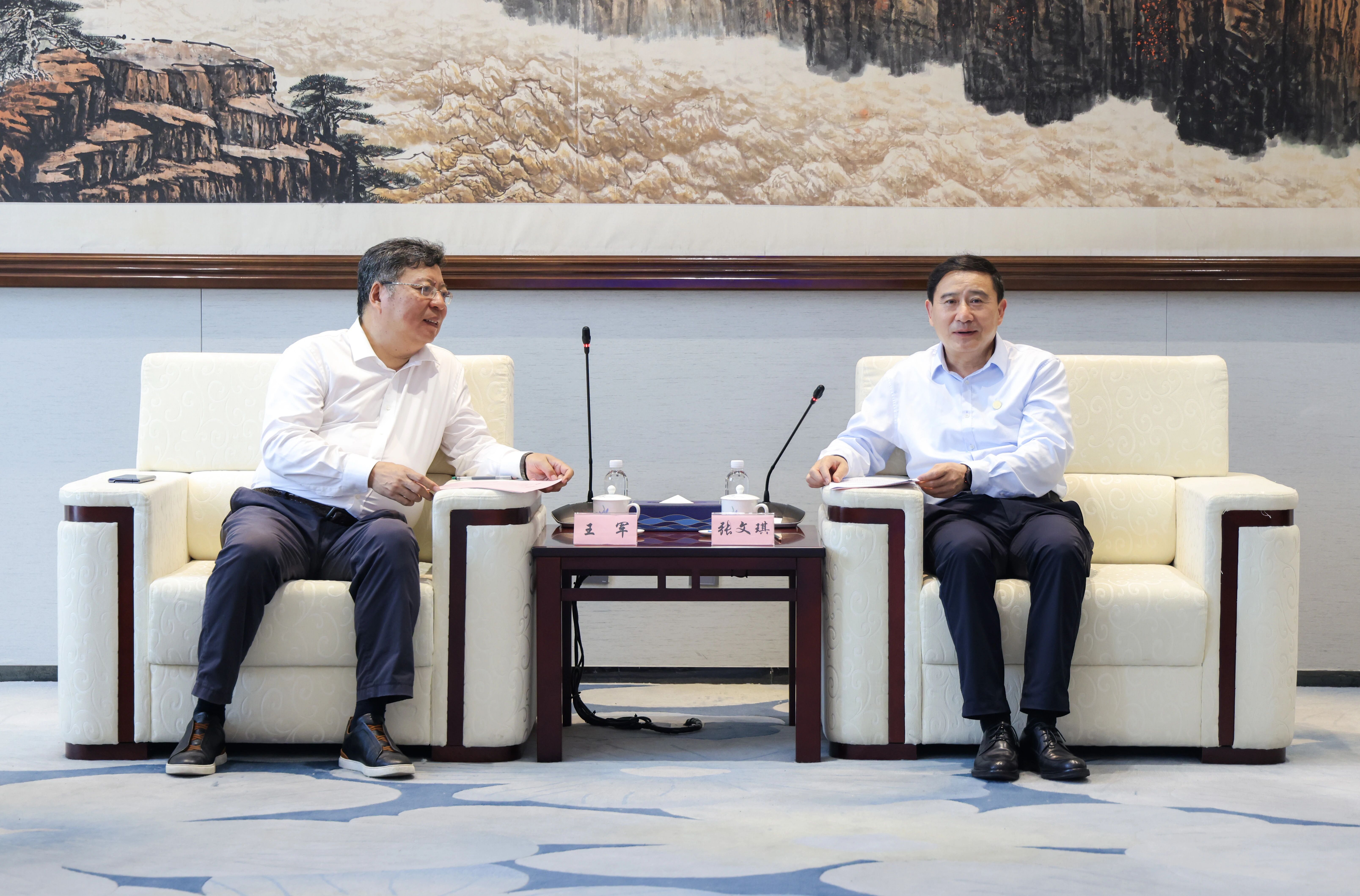 微信圖片_2026-08-25_084123_591.jpg