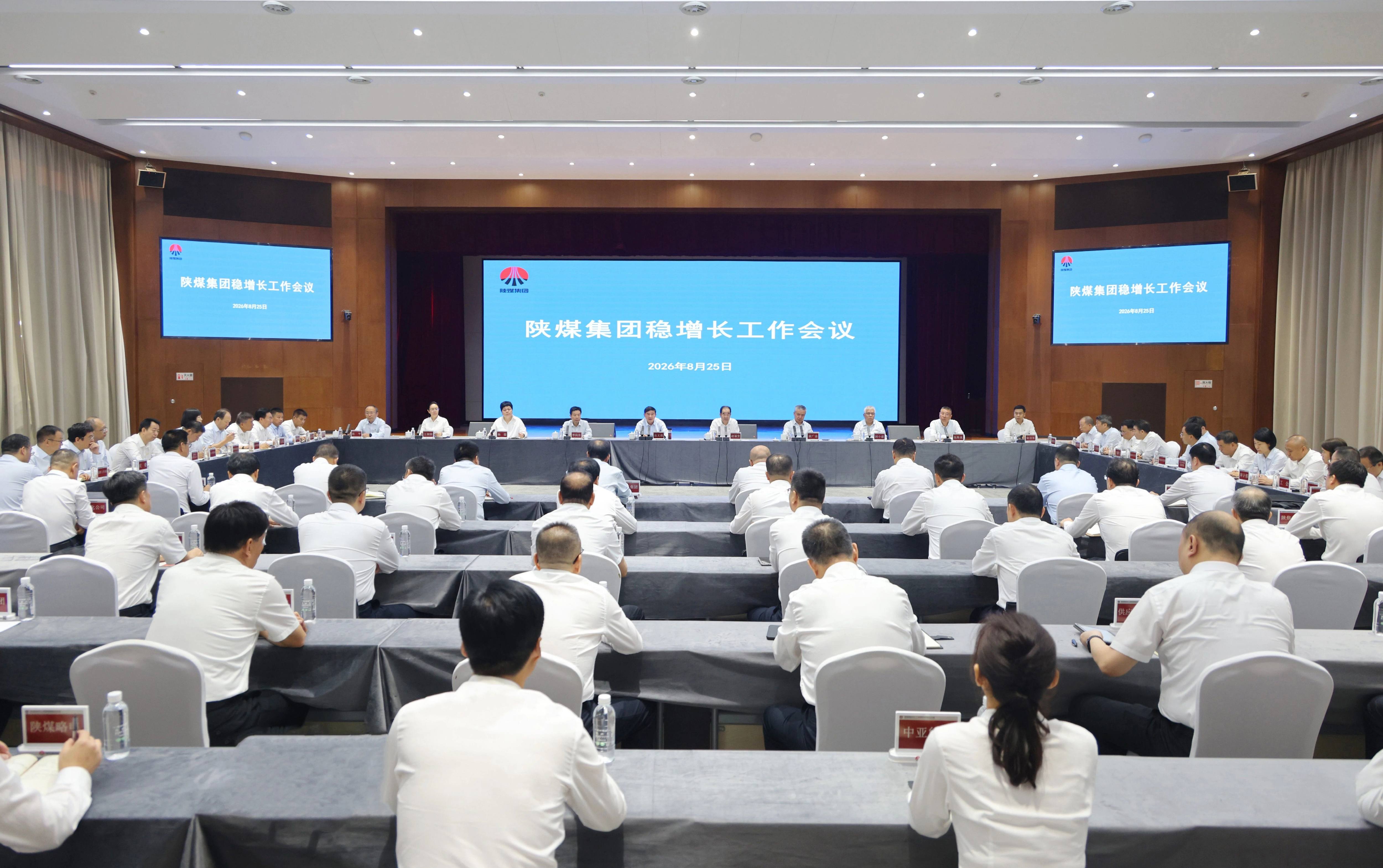 微信圖片_2026-08-27_081540_121(1).jpg