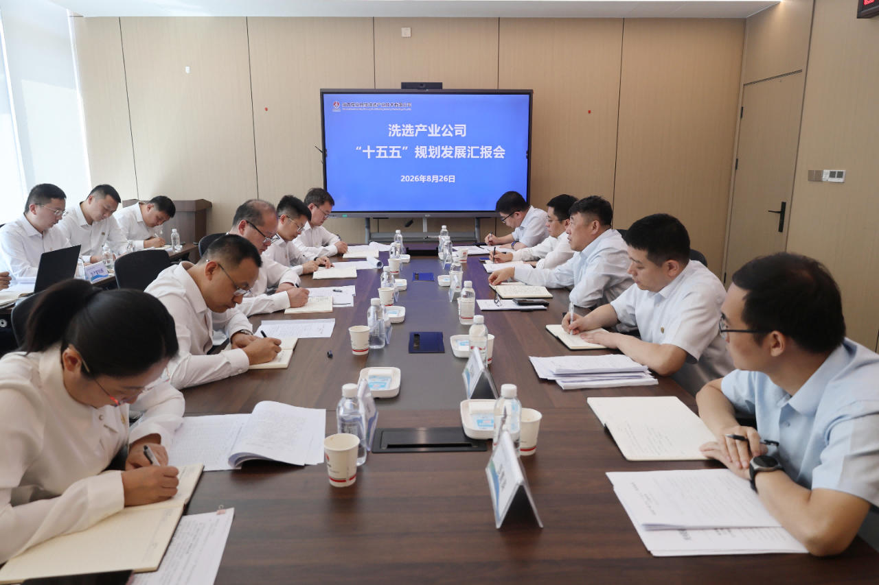 微信圖片_2026-08-27_082634_051(1).png