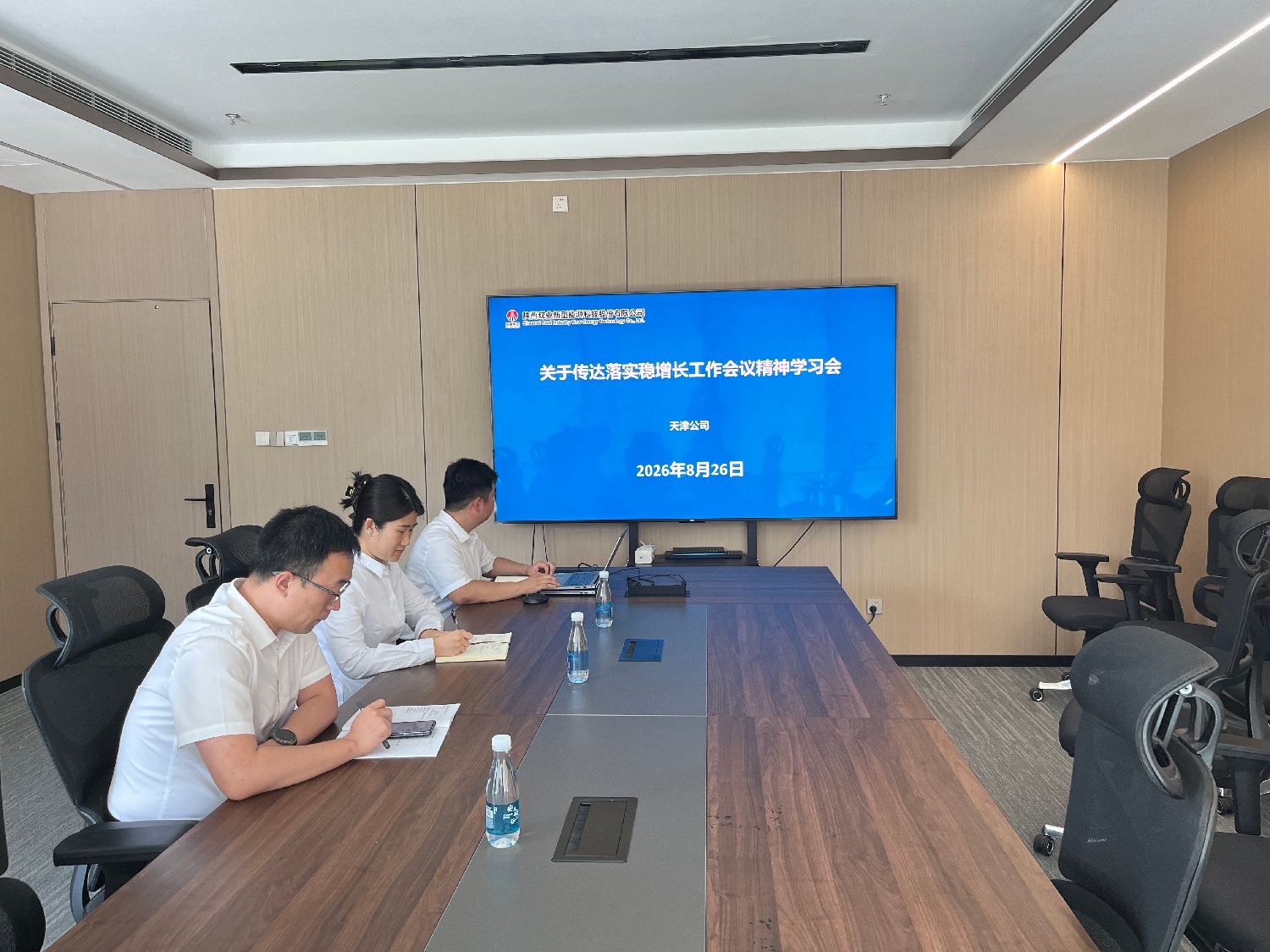 微信圖片_20260826155932_273_10(1).jpg