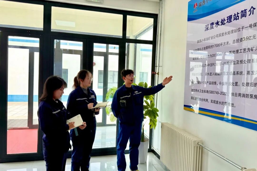 微信圖片_2026-08-28_081948_896.jpg