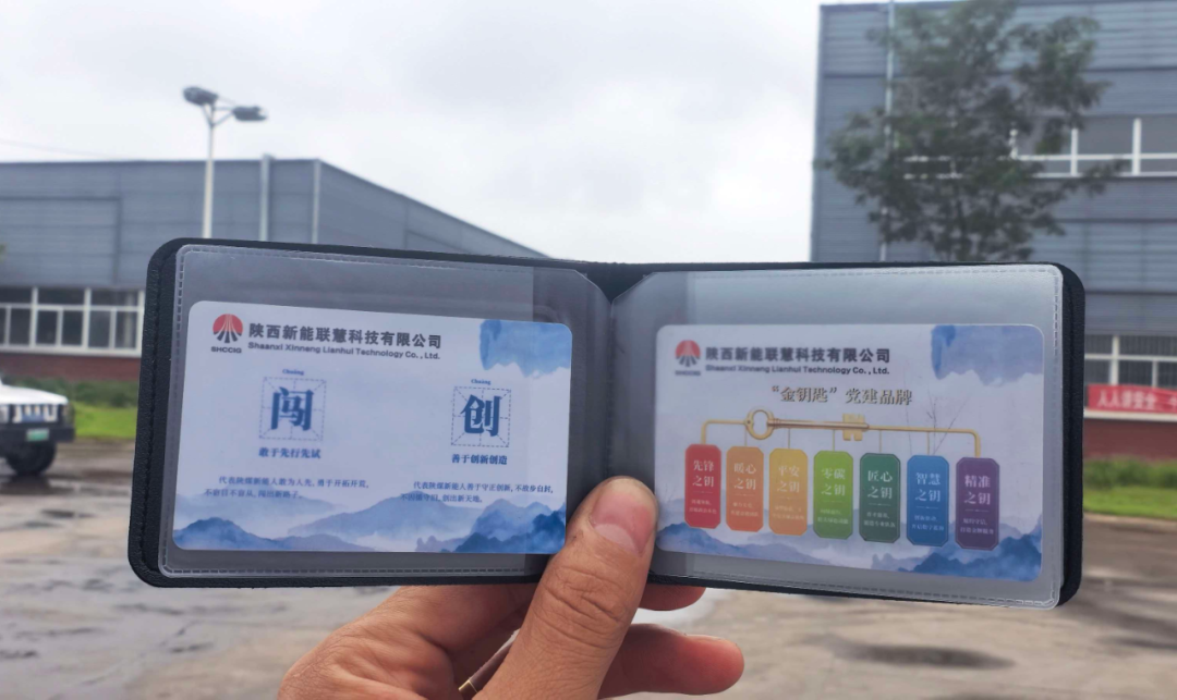 微信圖片_2026-08-31_111029_418.png