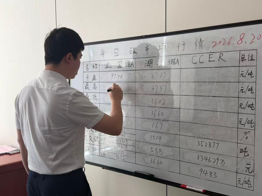 微信圖片_2026-09-09_202501_206.png
