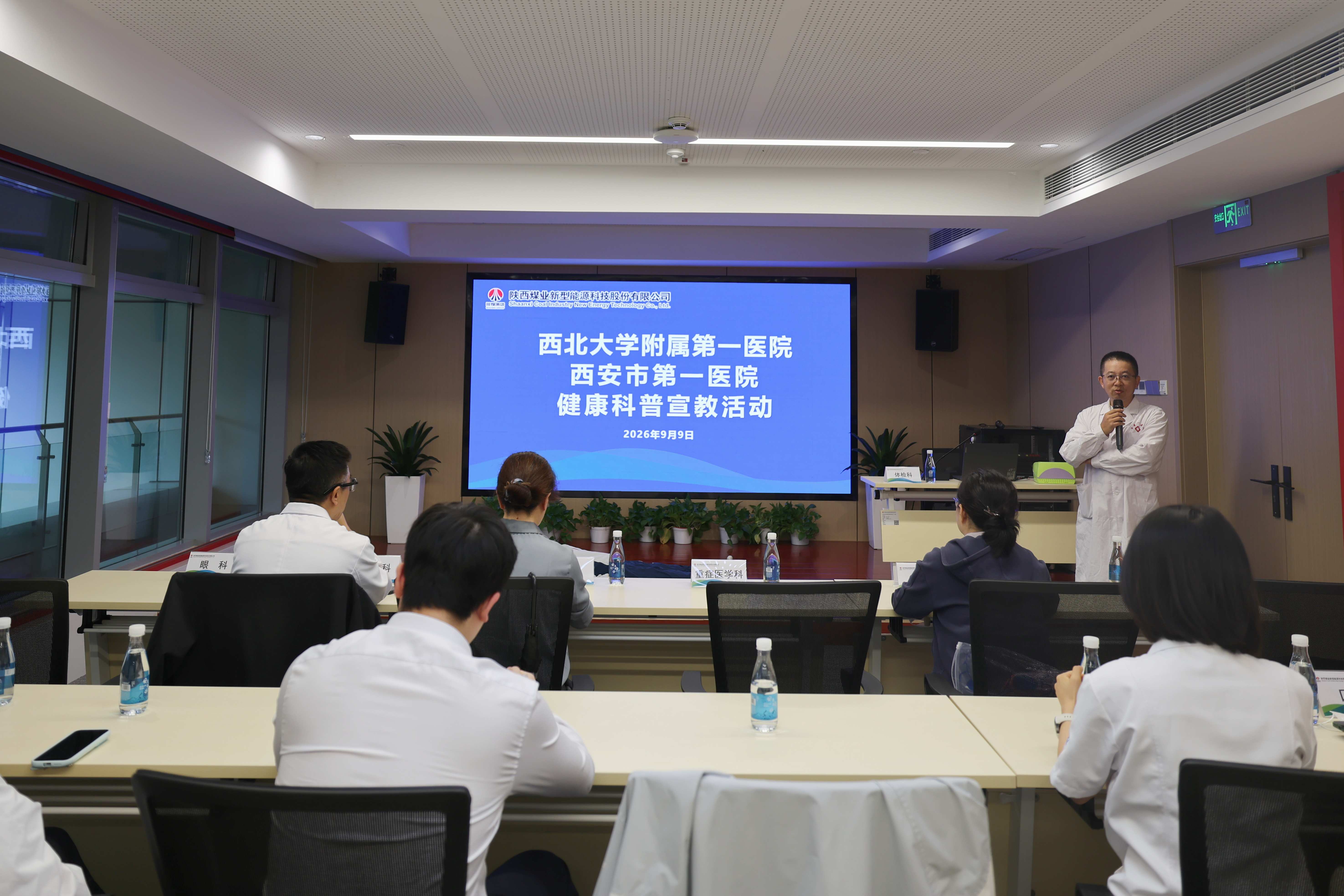 微信圖片_20260910101242_388_10.jpg
