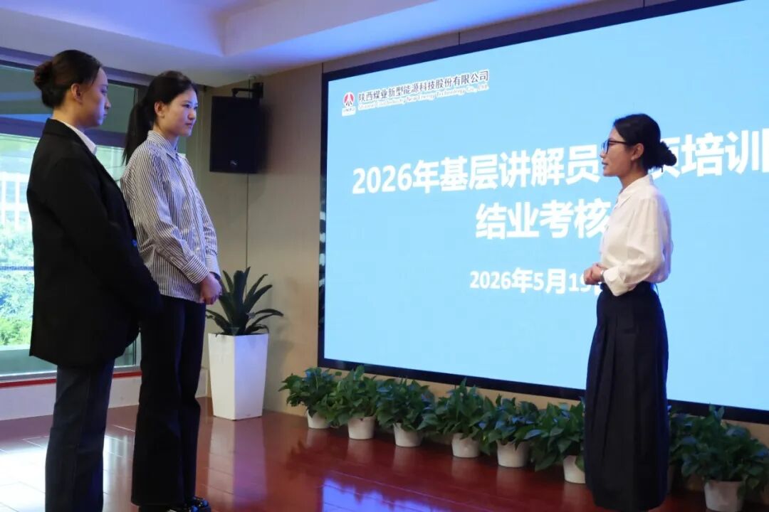 微信圖片_2026-09-16_094258_360.jpg