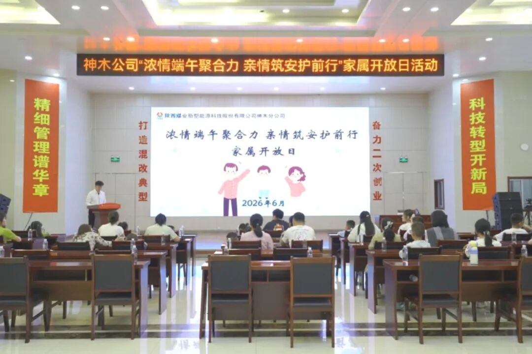 微信圖片_2026-09-16_095217_106.jpg